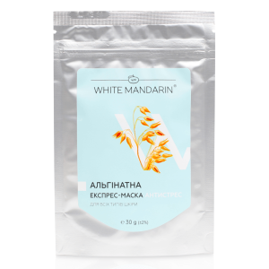 Альгінатна експрес маска Антистрес - Пророщені зерна White Mandarin (30 гр)